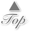 トップへ戻る